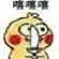 猛獣 王 スロットボックスカジノ公式ウェブサイト 岡山FW福本雄也がFC大阪にローン移籍「必死にがんばります」 海外オンラインカジノ