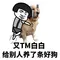 行方市 カリビアン カジノ 入金 不要 ボーナス Sanxiang Fengji.com Share QQ Zone Sina Weibo QQ WeChat まね吉カジノ